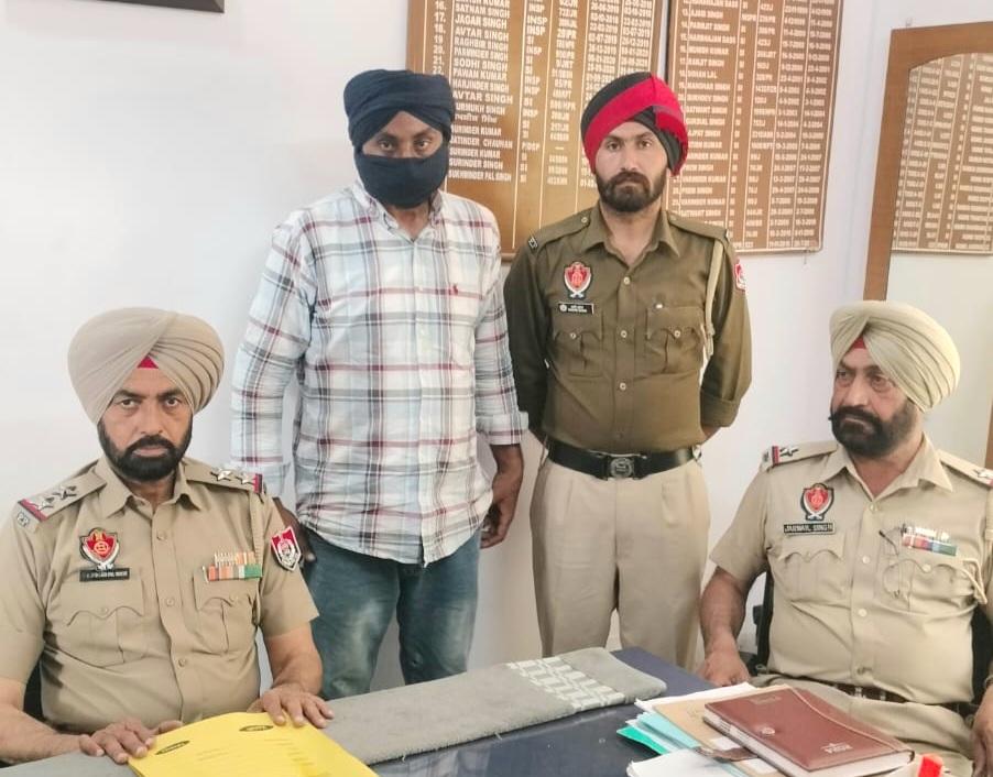 One arrested with 30 grams of heroin by Pojewal police